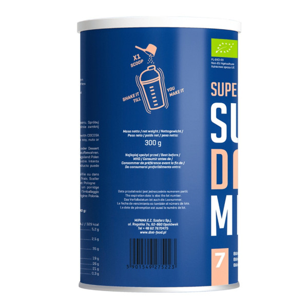 Супер День Мікс 300 г Bio Super Day Mix 5223-DF